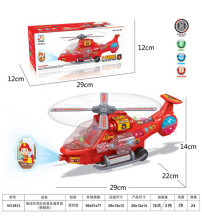 电动万向灯光音乐直升机（带透影）