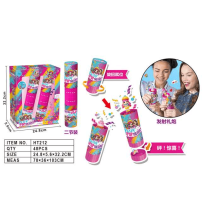 英文惊喜芭比礼炮（二节）