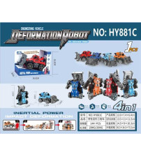 工程战车撞击变形（4色）(不含税 neto）