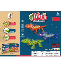 电动蜥蜴带灯光音乐（不含税 neto）