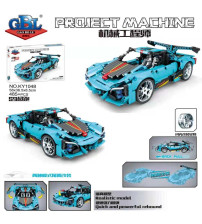 塑料玩具（不含税 neto）