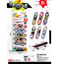 手指滑板车套装