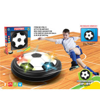 电动悬浮足球(带五个灯)