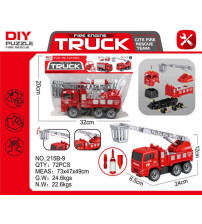 拆装惯性消防车