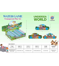 YXD67C-1 透明水机（动物世界）（不含税 neto）