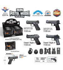 软弹合金模型枪（8只装/盒)