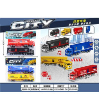 回力快递货柜车