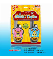 卡通动物对讲机