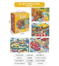 益智拼图(不含税 neto）