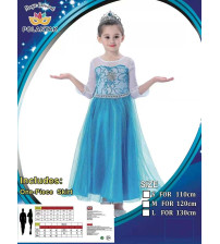 爱莎 M(BRUTO 含税）