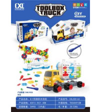 DIY百搭积木拼装货柜手动 (246 PCS)