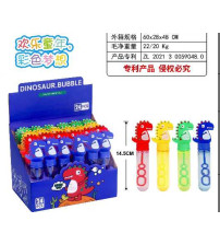 泡泡水(含税 bruto）