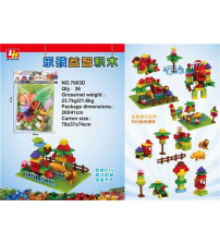 大颗粒(不含税 neto）