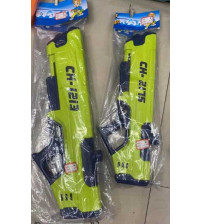 水枪(含税 bruto）