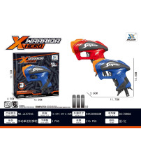 手动单发软弹枪