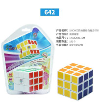 5.7CM白魔方热转印67g（不含税 neto）