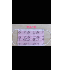 儿童口罩 maseczki dla dzieci