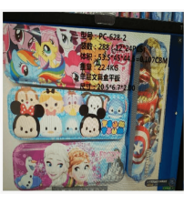 PC628-2铅笔盒