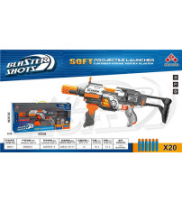 DIY电动软弹枪(不含税 neto）