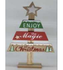 HF-22C002（含税 bruto）