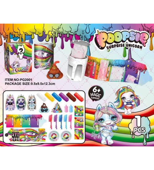 惊喜彩虹独角兽（单只装）