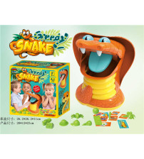 眼镜蛇游戏(不含税 neto）