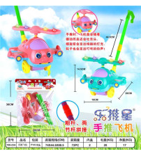 中文 手推飞机（灯光）(不含税 neto）