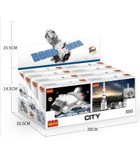 塑料玩具（不含税 neto）