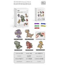 恐龙世界穿线益智玩具(不含税 neto）