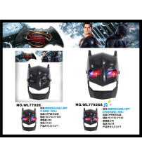 蝙蝠侠氪石反超人装甲灯光面具（包电）(不含税 neto）