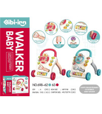 方向盘学步车（蓝）