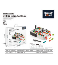 趣味仿真工具箱(不含税 neto）
