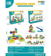 益智拼装积木齿轮(136 PCS)