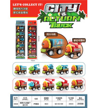 植物大战僵尸回力车(不含税 neto）