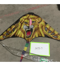 1479-7  1.4狮子头