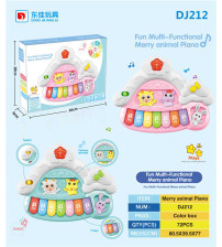 动物琴（不含税 neto）