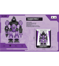 机器人(紫色)(不含税 neto）