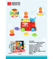 齿轮火车（单只）(不含税 neto）