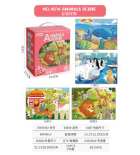 益智拼图(不含税 neto）