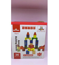 木丸子32粒积木