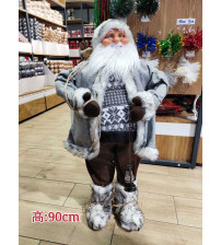 36寸（90CM）静止老人