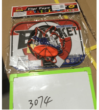 3074篮球架
