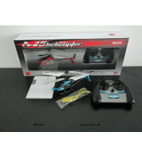 3.5通带陀螺仪遥控飞机配USB