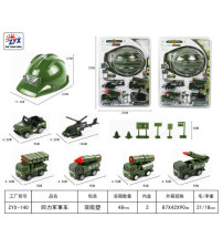 回力军事车(2款混装