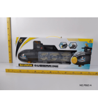 军事潜水艇submarine