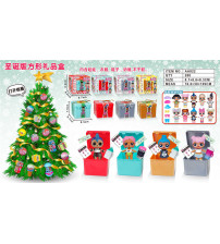 圣诞版惊喜球/12pcs