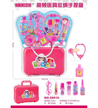 高频医具收纳手提盒(不含税 neto）