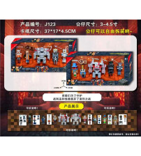 我的世界公仔(不含税 neto）