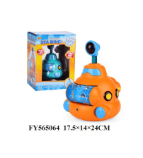 喷水鱼洗澡玩具