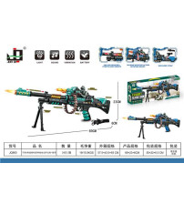 子弹360旋转枪管伸缩店电动声枪+背带